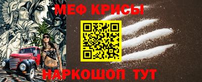 PSILOCYBIN Тула