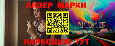 бутик Туймазы