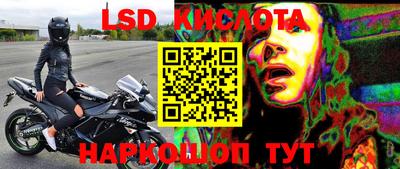 мефедрон VHQ Тулун