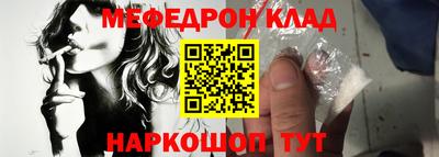бутик Туймазы